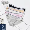 5pcs Cotton Underwear For Woman Panties Soft Briefs Fashion Sports Underpants 220425