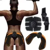 EMS Hip Trainer Muscle Stimulator ABS Fitness Butt Lifting Buttock Toner Slimming Massager Unisex 220701298T