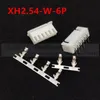 Other Lighting Accessories 50sets/lot XH2.54-2 - 12W XH2.54 2.54 Mm Connector Female Housing Right Angle Male PIN Header Terminal 2.54mm 2 3