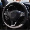 Carbon Fiber Leather Car Steering Wheel Cover Wrap For 3738 Cm 145 "15" No Inner Ring M Size Braid On Steering Wheel Protector J220808