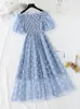 Embroidered Off-Shoulder Dresses Fairy Chic Gentle Dress Female Style Sweet Daisy Printed Mesh Long Floral Dress Female 220514