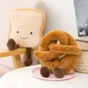 4PcsLot Pretzel Baguette Crossant Toast Bread Food Plush Toy Stuffed Toys4514064