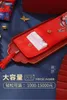 Emballage cadeau année chinoise dix mille yuans rouge enveloppe sac peinture originale soie bébé pleine lune printemps Festival EnvelopeGift