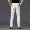 Brand New Casual Pants Men Stripe Stretch Pants Straight Slim Fit Business Plaid Formal Wedding Work White Pants Male J220629