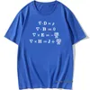 Heren t-shirts heren maxwells vergelijkingen tops puur katoenen tee shirt korte mouw science physics geek wiskunde vergelijking nerd t shirtsmen's