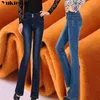 Jeans caldi in cashmere Donna Inverno push up flare jeans donna Vita alta Addensare Skinny Pantaloni femminili da donna Taglie forti 210608