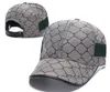 Cappellini da strada di alta qualità Cappellini da baseball di moda Cappellini sportivi da donna da uomo 16 colori Cappellino in avanti Casquette Cappello regolabile H23