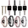Fem pärla Slim Chain Diamonds Women Steel Band Link Armband Rand Fit IWatch Series 7 6 SE 5 4 3 för Apple Watch 41 42 44 45mm armband