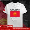 Kırgızistan Kırgızlı Pamuk Tshirts Özel Jersey hayranları DIY isim numarası tshirt moda hip hop gevşek tişört kg kgz bayrak 220616gx