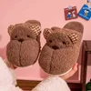 Cute Bear Rabbit Cotton Slippers Women Autumn And Winter Home Indoor Suede Warm Cartoon Couple Plush Cotton Slippers Men J220716