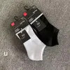 Calcetines para hombre, calcetines deportivos de algodón con letras clásicas, calcetines para barco con parte inferior de toalla, calcetines bajos transpirables para mujer