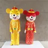 Kinesiskt nyår Zodiac Lucky Mouse Mascot Kostym för vuxen storlek för välkommen prestanda och Halloween festklänning