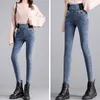 Classic Plus Size 38 Elastic Waist Skinny Jean Vintage Spring Slim Stretch Denim Pencil Pant Mom Casual Leggings Trousers 220330