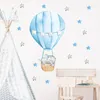 Baby Boy Elephant Sleeping Moon Wall Stickers per la camera dei bambini Baby Nursery Room Decoration Stickers murali Home Decor Cartoon Animal 220727