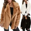 여자 재킷 여성 가을과 겨울 가디건 단색 긴 소매 옷깃 이중 얼굴 양털 재킷 캐주얼 느슨한 코트