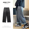 Spring Men's Denim Wideleg Pants Streetwear Korean Fashion Gradient Baggy Jeans Male Brand Clothes Black Blue 220813