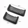 Car Organizer Mobile Phone Storage Net Pocket For Smart Forfour Fortwo Forjeremy City Coupe Roadster