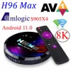 テレビボックスH96マックスX4 AMLOGIC S905X4 ANDROID 11 4G 32G 64G 2.4G 5GデュアルWiFi BT YouTube AV1スマートメディアプレーヤー8Kセットトップボックス