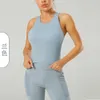 lu-51 女性のリブヨガ衣装タンクトップショートスポーツベストランニングフィットネススポーツブラ通気性ギャザージムシャツ Tシャツ