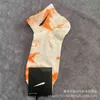 2022 Nya slipsfärgade strumpor Män och kvinnor Kort och medelvatten Socks Color Sports Cotton Sock 8B