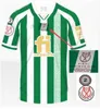 Koszulki mężczyzn 21 22 23 Rzeczywiste koszulki piłkarskie Betis Copa del Rey finał Joaquin B.Iglesias Camiseta de Futbol Juanmi estadio la czwarty trzeci specjalny T240419