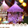 Decoratieve objecten Figurines Luxe Merry Go Round Music Box Kleurrijk Luminous Crystal Glass Kerstverjaardag Geschenk Wedding BoxdeCorat