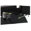 2022 Super New Trend Polarized Sunglasses Fashion Urban Men039s и Women039s, изменяющие цветовые очки, F1CS4423255