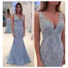 Новое платье для вечеринки русалка v Neck Fress Fring Lace Long Vestidos de Festa сексуальные вечерние платья без спины 2022