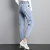 Wiosenna jesień odcinek proste dżinsy Slim Women High talia harem dżinsowe spodnie elastyczne spodnie chłopaka koreańskie spodnie do joggera