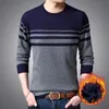 Men's Sweaters 2022Autumn And Winter Round Neck Fine Yarn Fleece Lined Padded Warm Keeping Multi-color Youth Men's Slim-fit Long-sleeved