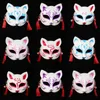 Anime Fuchs Maske Handbemalte japanische halbe Gesicht Katze Maske Maskerade Festival Ball Kabuki Kitsune Masken Cosplay Kostüm Party Prop