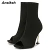 Aneikeh Solid Stretch Boots Fashion Square Open Toe Thin High Heel Chelsea Women Shoes Sexy Hollow Mesh Mid Calf Apricot Black 220421