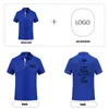 여름 남자와 여자의 8 색은 캐주얼 라펠 짧은 슬리브 폴로 셔츠 커스텀 프린팅 DIY 브랜드 텍스트 220623를 착용 할 수 있습니다.