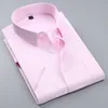 Camicia elegante da uomo bianca a maniche corte da uomo estiva con taschino singolo sul petto Camicie da lavoro formale tinta unita / twill / semplici 220322