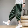 Style chinois sarouel hommes été décontracté joggeurs hommes pantalons Streetwear coton rayé mollet pantalon hommes 220816