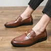 Men Shoes Loafers PU Leather Solid Color Round Toe Flat Heels Fashion Classic Office Professional Comfortable Slip on Casual DH832