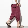 Baggy Cotton Harem Summer Japanese Vintage Striped Men Women Hip Hop Plus Size Wide Leg Pants Pantalon 220707
