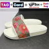 2022 Designer Hommes Femmes Pantoufles Sandales Diapositives avec Corriger Boîte À Fleurs Sac À Poussière Chaussures Tigre Imprimé Serpent Été Large Pantoufle Plate Taille 35-48