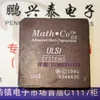 MATH CO 33 MHZ ULSI 387 Интегрированные цепи Электроника Компоненты ICS, Gold CPGA-68 Pins Керамический пакет. 80387 Винтажный микропроцессор, 387-33 старый процессор собирать