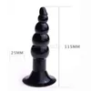 Nxy Sex Anal Toys Camatech Flexible Plugs with Strong Suction Soft Jelly Beads Anus Insert Butt Toys Erotic Backyard Stopper Ass Masturbation 1220