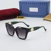Designer Sunglasses For Men Women Fashion Sunglass Metal Rimless Optical Frame Classic Rectangle Square Gold Luxury Sun glasses with Box Guc1607