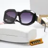 إطار كبير Hip Hop Biggie Sunglasses Men Women Vintage Eyeglasses Designer Outdoor Beach Shades Lentes de Sol Usisex Sun Glas231i