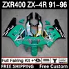 Kawasaki Ninja ZX4R 400CC ZXR-400 1991 1992 1993 1993 94 95 96 Vücut 12dh.94 ZXR 400 CC ZX-4R ZX 4R Cowling ZXR400 91 92 93 1994 1995 1996 Bodywork Parlak Sye