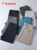 Calças masculinas Homens de verão Longo respirável spandex nylon slim chinos finos machos machos de traje reto de terno 220826