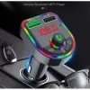 F5 F6 RGB Ambient Light Car MP3 Player Bluetooth 5.0 FM Transmitter Wireless Handsfree Kit مع شاحن مزدوج 3.1A