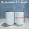 New 12oz Sublimation STRAIGHT Wine Tumbler with Lid 304 Stainless Steel Egg Shaped Stemless Wine Glass Coffee Mug