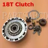 Tüm Arazi Tekerlekleri Parçaları Atv Pitbike 18teeth debriyaj montajı 70cc 110cc 125ccatv için yarı otomatik