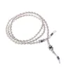 20PC Fashion White Pearl Beaded Sunglass Chain Reading Glasses Eyeglasses Chain Cord Holder Rope For Men Women234K
