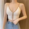 White Supperender Vest Women's Layer Layer Style Summer Style Boldless Bollless Top Love Outer Wear W220422