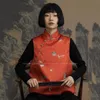 Etniska kläder kvinnor kinesisk stil qipao toppar traditionella orientaliska retro moderockar tang kostym tryck Vest Casual blus Waistcoatsethnic